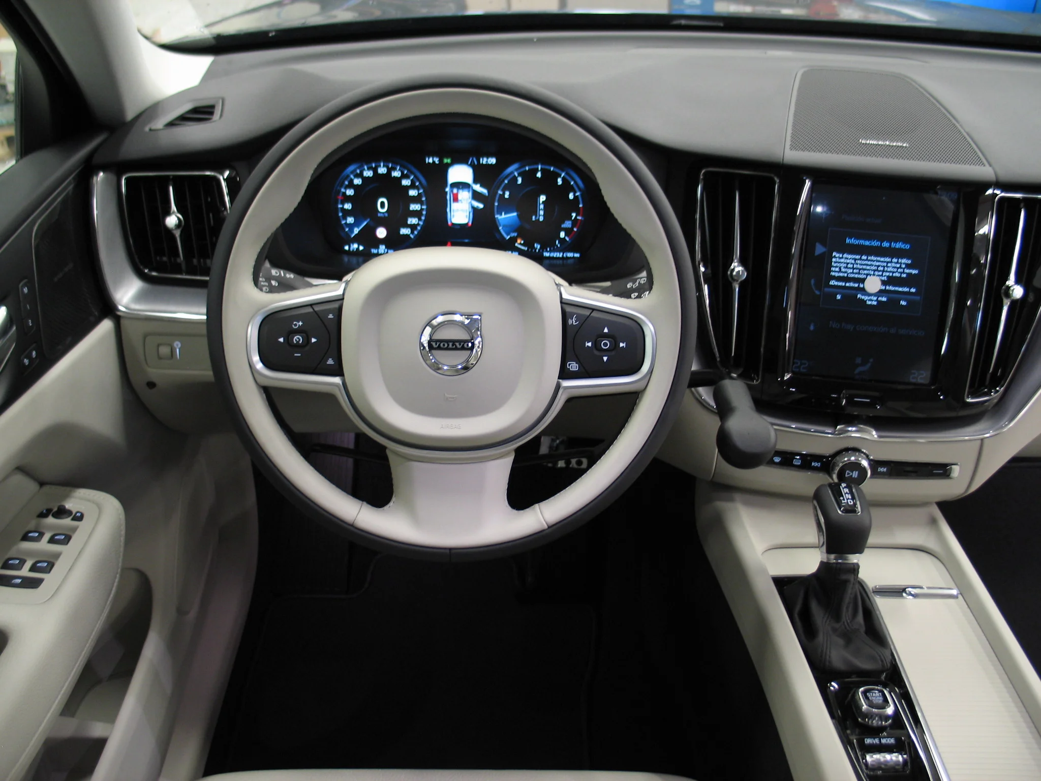 freno-de-leva-vertical-3