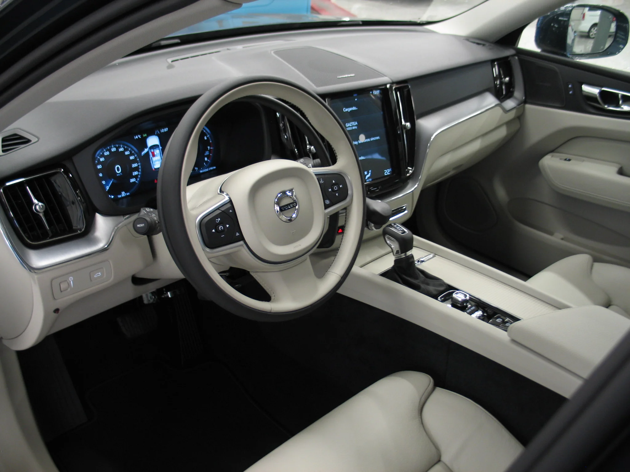 freno-de-leva-vertical